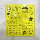 서창고등학교 이미지