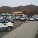 장군농장 이미지