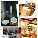 나만의 휴일 이미지