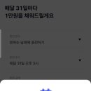 (주)서비스뱅크