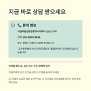 가술시장 이미지