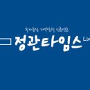 소나테크 이미지