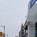 동탄3동 주민센타 이미지