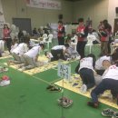 정광고등학교 이미지