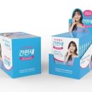 간만세