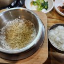 바다양푼이동태탕(광주첨단점) 이미지