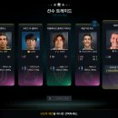 수희온라인