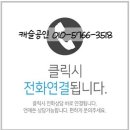 양덕동101 이미지