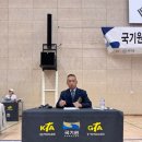 우림태권도장 이미지