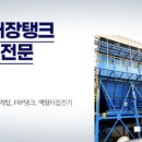 진우상사 이미지