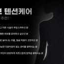 레브케어 이미지