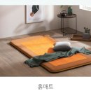 흙표흙침대청주점