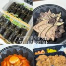 수제돈까스&꼬마김초밥 | 단양구경시장먹거리 현지인 추천 맛집 시장 분식 꼬마뚱김밥 포장