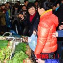 노은농수산물도매시장 이미지