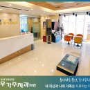 우리가족주연치과의원 이미지