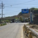 당목교차로