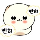 참진한순대국 이미지