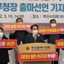 범천박의원 이미지