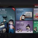 올레노래방 이미지