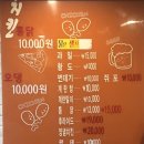 도레미호프 네이버블로그