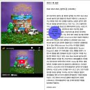 red core | [취향기록] 지극히 개인적인 2026 한대음 후기 : 에피야 그렇게 됐다..