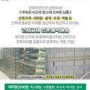 자빈어린이집 이미지