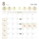 성모마음정신건강의학과의원 이미지