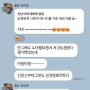 림스공방 | 왕십리 부케말리기 플로림스 (서울공방, 서울부케키프트)