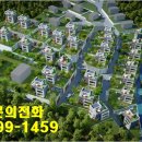 주식회사 하담