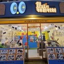 쉽고 재미있는 캐리커처 | 여수 시내 아이와 가볼만한곳｜1분도토리 캐리커처에서 추억 만들기 내돈내산