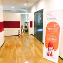 셀트리 서포터즈 발대식 후기 w.메디포스트