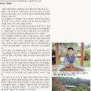 신철농장 이미지