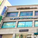 강동이건치과의원 이미지