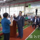 서귀포전천후게이트볼장 이미지