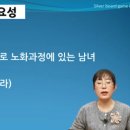 보드게임 지도사 이미지