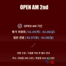 [맨션나인 청년작가 성장프로그램] "Atelier Mansion 2기 Group 두번째 입주 활동 평가 발표...AMP 2기 이경민 이미지