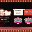 훌륭한 태권도 이미지