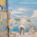 똥강아지이발소 이미지