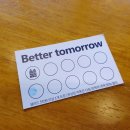 대구교육대학교 정문 | 대구 교대 맛집 스톡홀름 샐러드 대구교대점 솔직후기