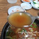 고서국밥 이미지