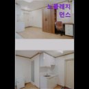 공간 레지던스 | [서대문구 고시원 고시텔 원룸텔] 노블레지던스 안전하고 편안한 주거 공간