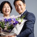 배동성 카카오 검색결과