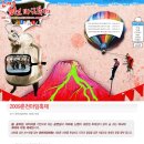 블랙쉐도우