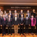 트러스타 이미지