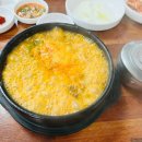 용추골순대국 이미지