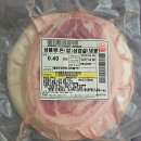 서초갈비 | 빅페이스 부산 서초갈비 온라인 주문 후기