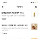 쿠폰세상