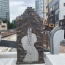 초량십장생 - 초량 이미지