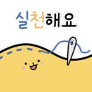 친절한 미싱 이미지