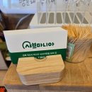 청정우 | 익산 어양동 맛집/ 샤브마니아에서 월남쌈 샤브샤브 폭풍흡입! 또띠아에 죽까지 완벽한 한 끼🍲